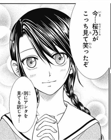 テニスの王子様 竜崎スミレとかいう監督www ねいろ速報さん