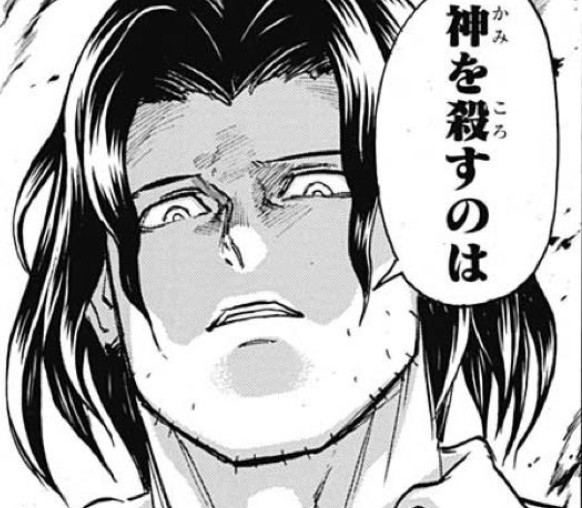 アンデッドアンラック 4巻のヒキこれか ねいろ速報さん