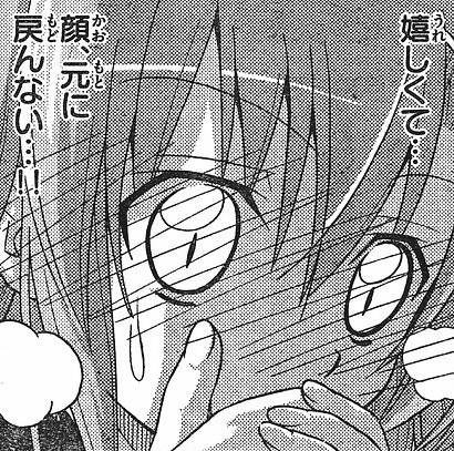 桂ヒナギクが天下取れなかった理由ｗｗｗ ねいろ速報さん