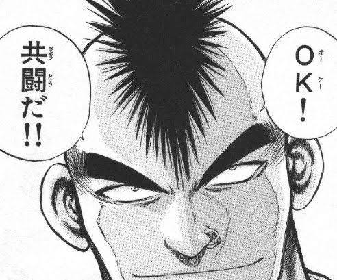 烈火の炎 こいつ全然負けてないな ねいろ速報さん