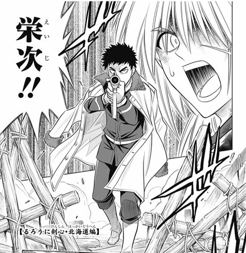 ラブリーるろうに剣心 アニメ 感想 最高のアニメ画像