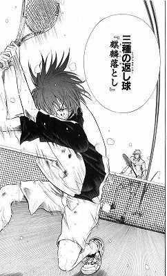 テニスの王子様 不二周助とかいう人気ナンバー1の男ｗｗｗ ねいろ速報さん