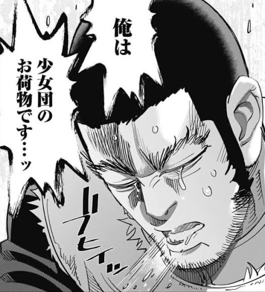 ゴールデンカムイ 強さ微妙じゃね ねいろ速報さん