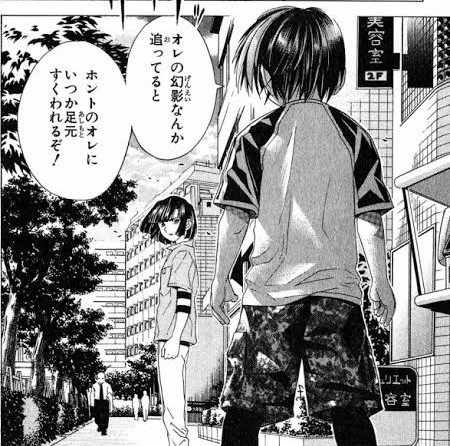 ヒカルの碁で囲碁の面白さわかった ねいろ速報さん