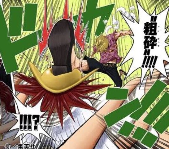 ワンピース エネルさんの背中 ヤバ過ぎる ねいろ速報さん