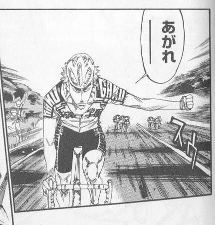 弱虫ペダル 追い付く 抜く しか見せ場がないのに27巻まで傑作の漫画 ねいろ速報さん