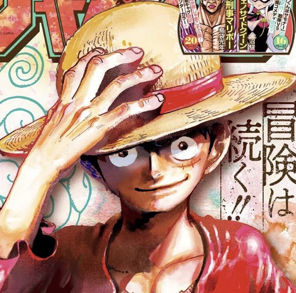 ワイ ワンピースが最終章に突入すると知り急に寂しくなる ねいろ速報さん