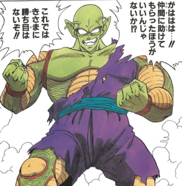 ピッコロ服も大きくなるのおかしくない ねいろ速報さん