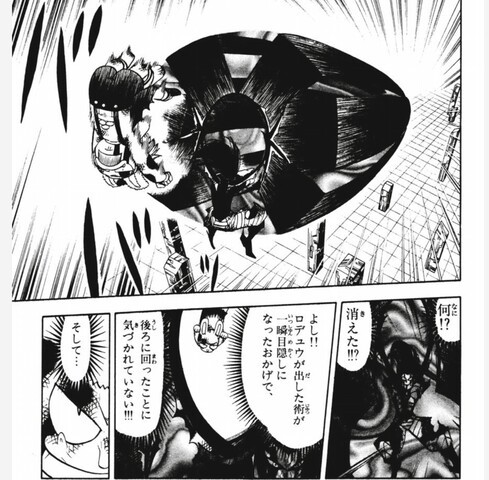 金色のガッシュ パートナーガチャ当たりランキング ねいろ速報さん