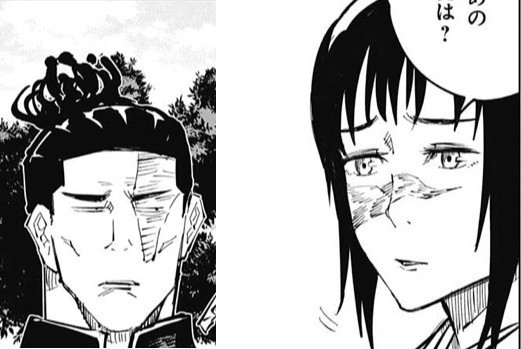 呪術廻戦 東堂葵と庵歌姫の顔の傷が似てるけど なんか共通点あるのかな ねいろ速報さん
