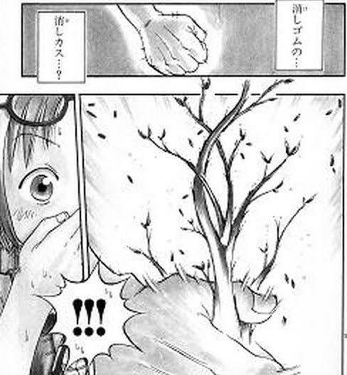うえきの法則 主人公は天界人 これ ねいろ速報さん