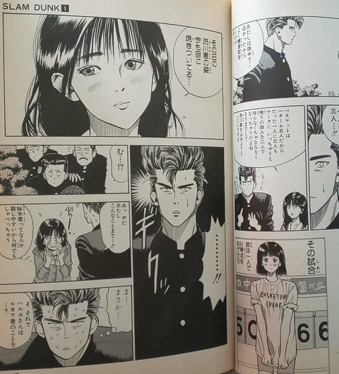 スラムダンクの彩子とかいうキャラ ねいろ速報さん