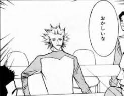 ワンナウツ2期あるのか渡久地 ねいろ速報さん