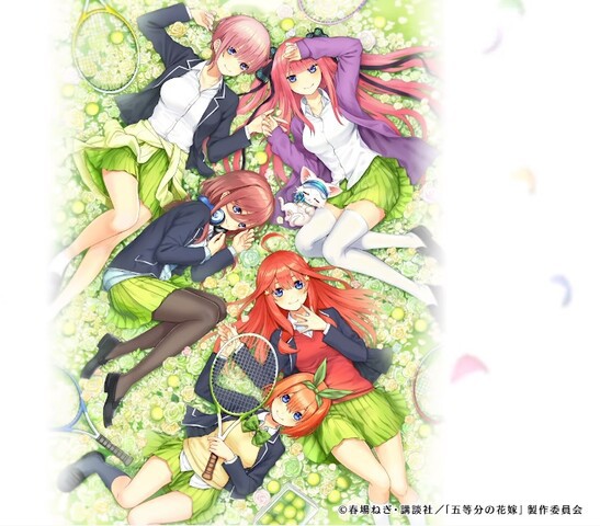 五等分の花嫁 白猫とコラボ Pv動画新規録り下ろしボイス ねいろ速報さん
