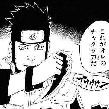 綱手 アスマとシカマルとよくわからん中忍2人で暁2人を叩け ｗ 無理でしょ ねいろ速報さん