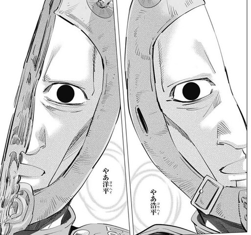 ゴールデンカムイ この最期は芸術だった ねいろ速報さん ゴールデンカムイ この最期は芸術だった ねいろ速報さん