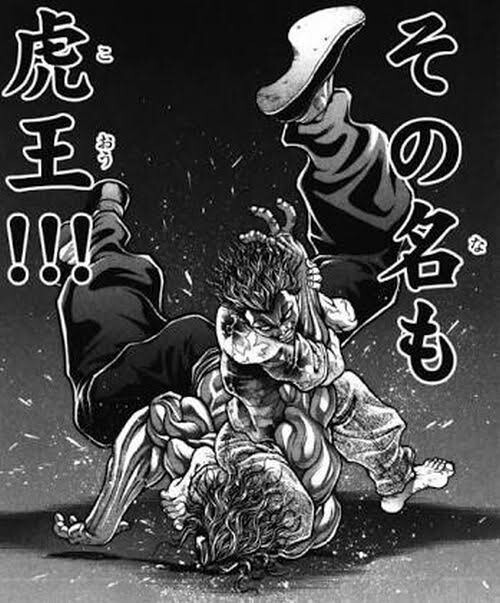 悲報 範馬刃牙さん 主人公のくせに必殺技がない ねいろ速報さん