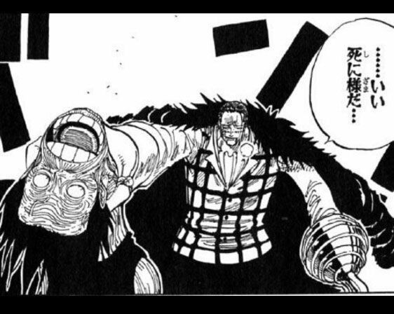 ワンピース3大絶望感あった敵 首領クリーク 魚人アーロン あと1人は ねいろ速報さん