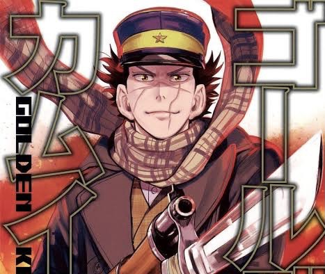 ゴールデンカムイ 東京たのしい ねいろ速報さん