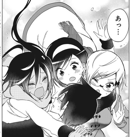 ぼくたちは勉強ができない 140話 感想 試験終了 終わりが近づく ねいろ速報さん