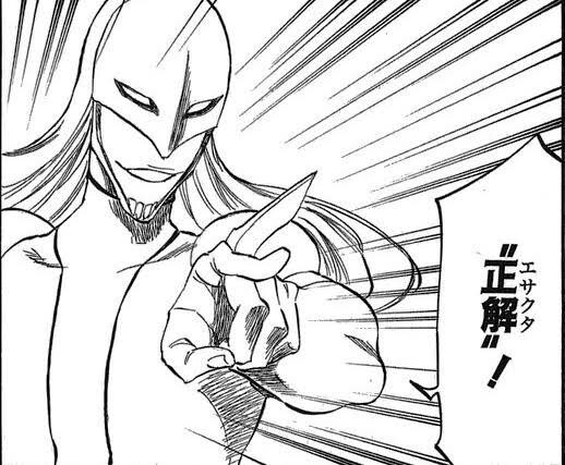 Bleach こいつ雑魚じゃん ねいろ速報さん