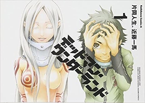 有名漫画家 呪術廻戦のうずまきのデザイン無許可目トレス酷い ねいろ速報さん