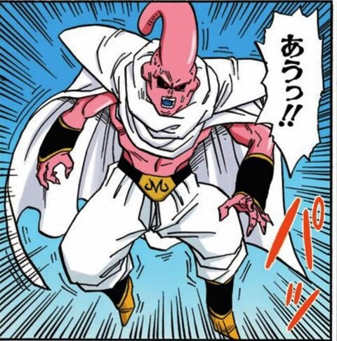 画像 ピッコロ形態のブウ 弱そうww ねいろ速報さん