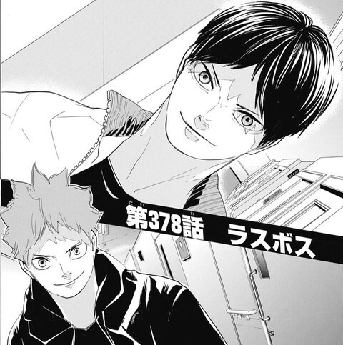 ハイキュー 日向 中学時代のリベンジ ねいろ速報さん