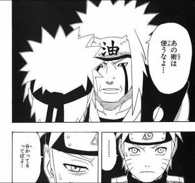 Naruto ナルトって結局サスケより弱いの ねいろ速報さん