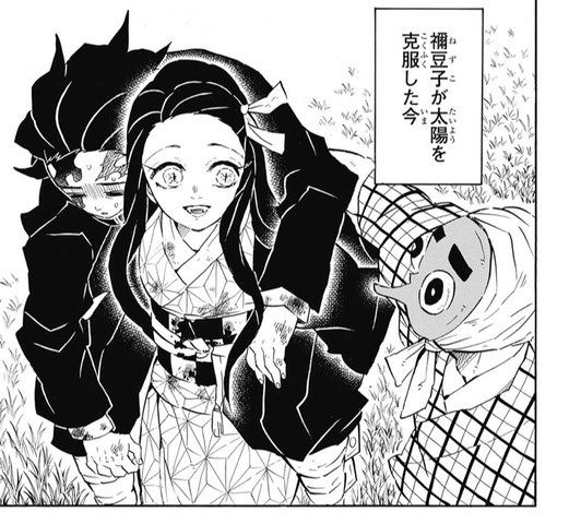 鬼滅の刃 127話 感想 禰豆子争奪戦 始まる ねいろ速報さん