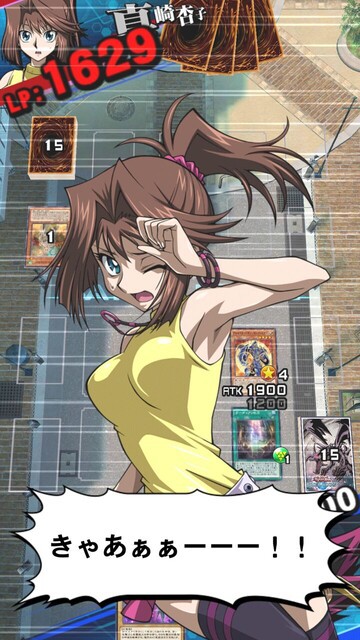 悲報 海馬瀬人 同級生の女子に心配されてしまう ねいろ速報さん