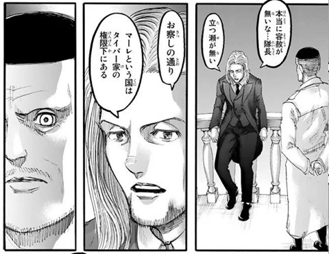 進撃の巨人 マーレに味方してくれるのかな ねいろ速報さん