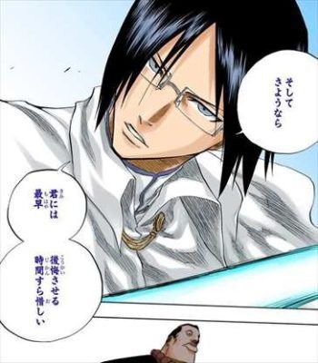 Bleach 石田って最終章入るまではチャドと同格感あったよな ねいろ速報さん Bleach 石田って最終章入るまではチャドと同格感あったよな ねいろ速報さん