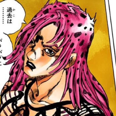 悲報 ジョジョ五部のラスボス ボスの中で何故か人気がない ねいろ速報さん