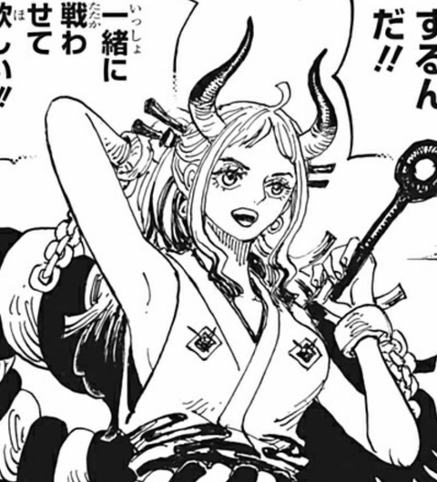 ワンピース ヤマト ガチで強い ねいろ速報さん