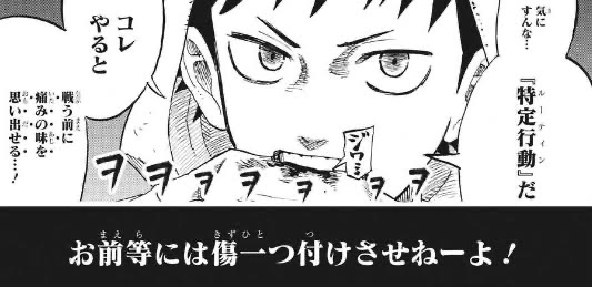 魔女の守人とかいう打ち切り漫画ｗｗｗ ねいろ速報さん