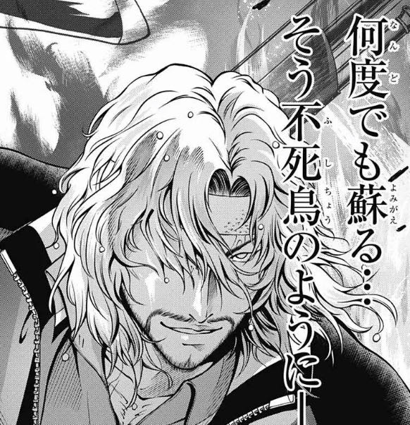 新テニスの王子様 の平等院鳳凰www ねいろ速報さん