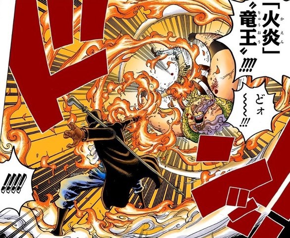 画像 三大ワンピースのかっこいい技 ギア2 獅子歌々 ねいろ速報さん