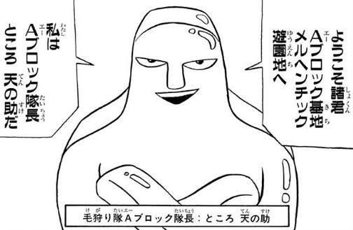 即納 大特価 ところ天の助様専用 ポケモンカードゲーム Www Nihongakko Edu Py Www Nihongakko Edu Py