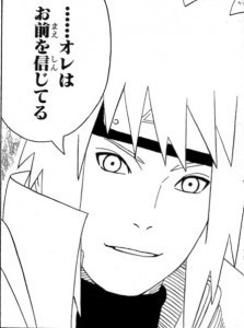 Naruto 木の葉って戦力的に強すぎる気がする ねいろ速報さん