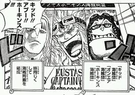 ワンピース 悲しき海賊同盟 ねいろ速報さん