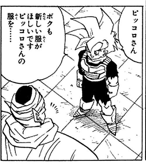 悟飯 ピッコロさんと同じ服がほしい このときの悟空の気持ち ねいろ速報さん