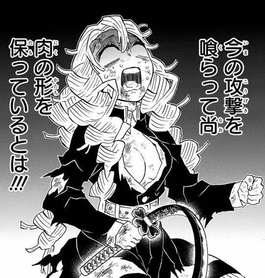 鬼滅の刃 柱最弱って誰なんだ ねいろ速報さん