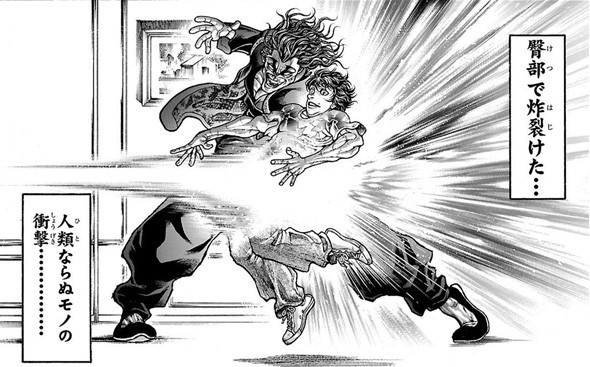 悲報 刃牙の主要人物で五体満足なの 刃牙と勇次郎しかいない ねいろ速報さん