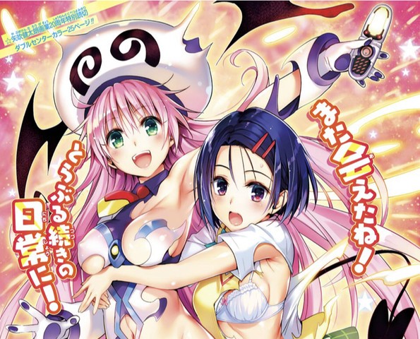 画像 Toloveる新作の主人公ｗｗｗ ねいろ速報さん