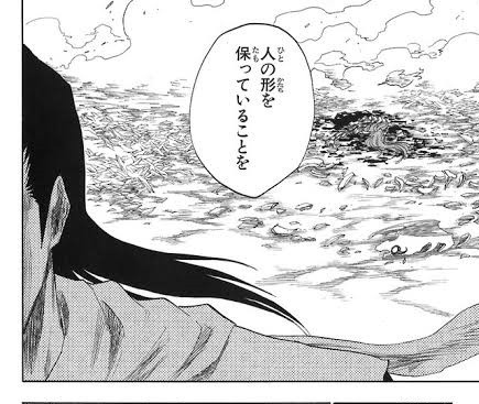 Bleach 千年血戦篇はじめて読んだんやが ねいろ速報さん