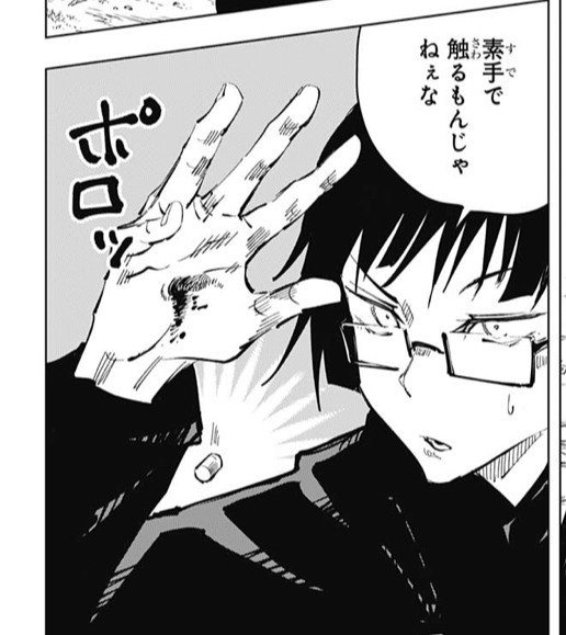 呪術廻戦 42話 感想 真希さん強いｗｗｗ ねいろ速報さん