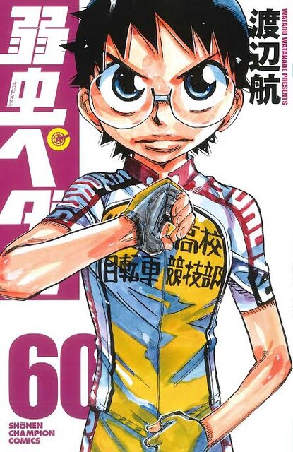 フロー 細胞 森 はちまきこう ペダル ドロー モスク 高原 フロー 細胞 森 はちまきこう ペダル ドロー モスク 高原