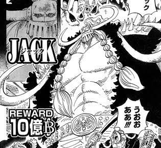 ジャック 10億ベリー 高すぎ ルフィ 15億 高すぎ ねいろ速報さん