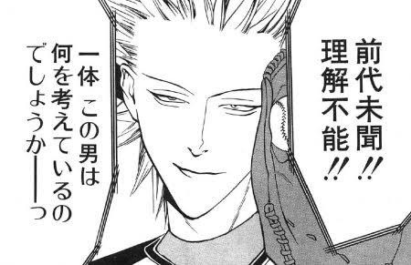 募集 ピッチャーが強すぎない面白い野球漫画 ねいろ速報さん